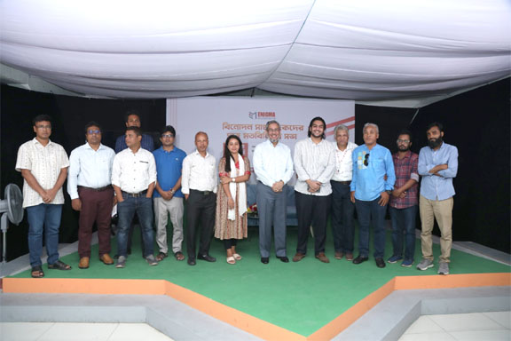 মতবিনিময় সভায় এনিগমার চেয়ারম্যান: ডিজিটাল প্রযুক্তির উৎকর্ষে গণমাধ্যমের সহযোগিতার বিকল্প নেই